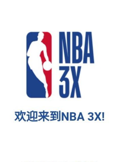 塞罗那偶尔