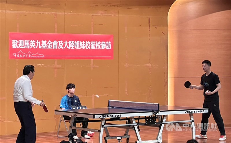 这一消息让