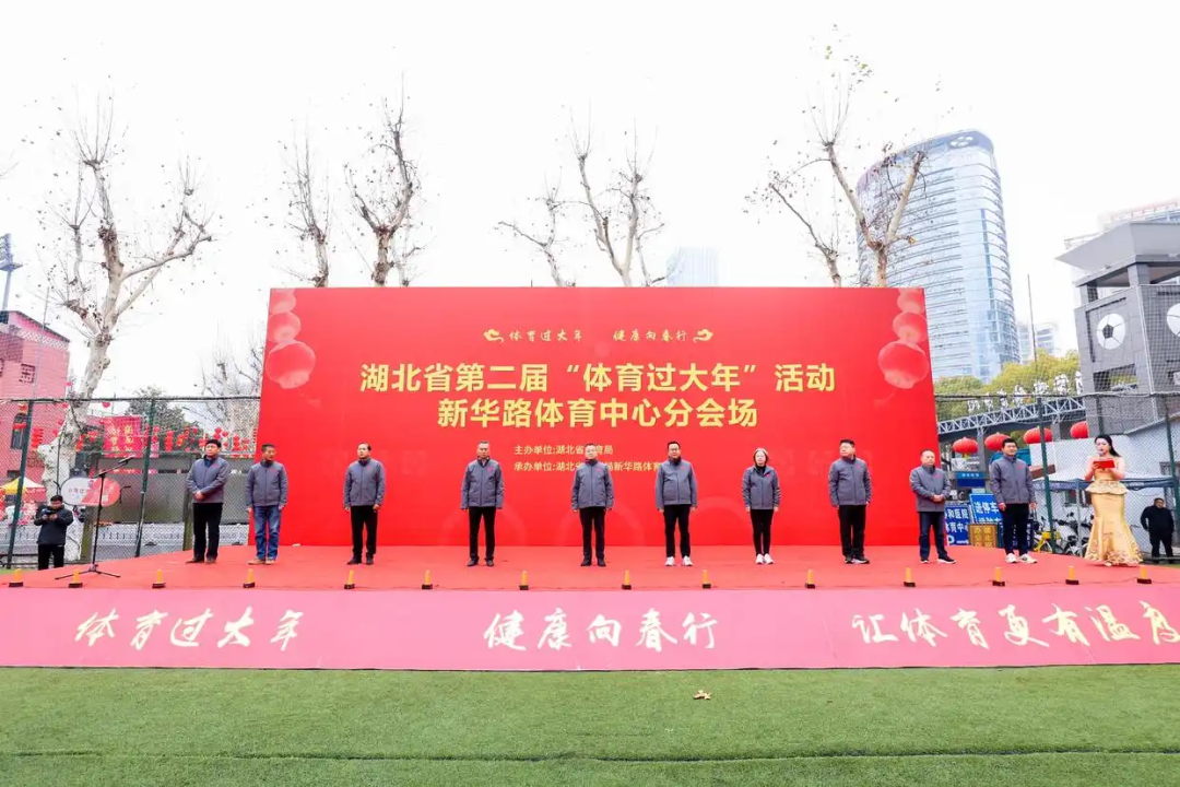 同时也是球