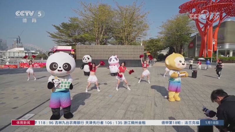 造辉煌