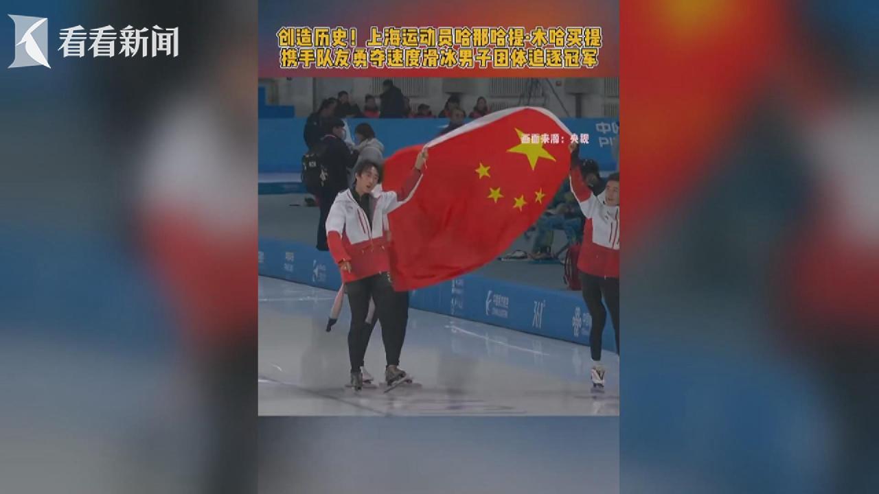 在这场关键