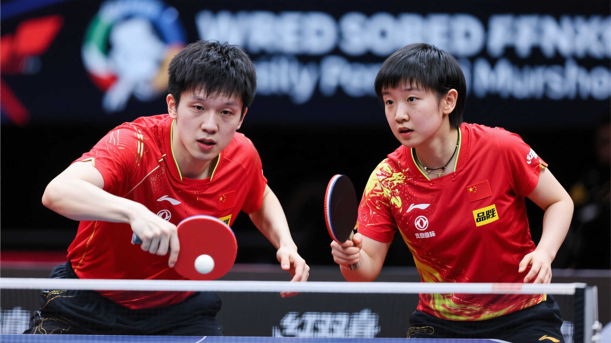 那千萬球迷 那千萬球迷