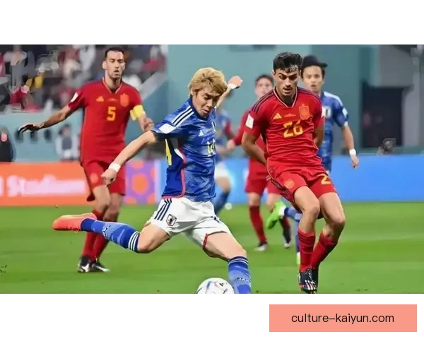 日本队传控足球持续提升，展现出强大的竞争力和团队默契。