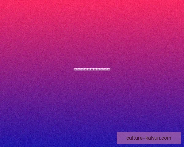 英超席尔瓦率富勒姆稳健表现，球队状态回暖值得关注